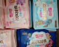 七度空间少女超薄100%纯棉透气卫生巾日夜用姨妈巾组合48片【新国标认证】 实拍图