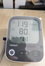 欧姆龙（OMRON）充电语音电子血压计血压仪家用蓝牙医用测量仪老人A866T 年货 实拍图