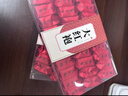 茗愿大红袍 武夷山乌龙茶叶岩茶正宗炭焙浓香型独立袋泡年货送礼盒装 【第2件5折】 250克(30包)/盒 实拍图