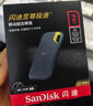 闪迪（SanDisk）1TB Nvme移动固态硬盘（PSSD）E61至尊极速卓越版松柏青SSD 读速1050MB/s 手机直连笔记本外接硬盘 实拍图