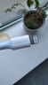 绿联【MFi认证不弹窗】适用苹果充电线快充数据线USB to Lightning闪电接口 iPhone14/13/12手机平板1m 实拍图