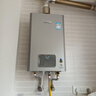 林内（Rinnai）【小蛮腰Pro plus】16升极光灰燃气热水器  超能恒温芯 恒温热水器上门安装 16GD33（JSQ31-GD33） 实拍图