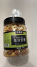 农香森 每日坚果D款500g混合孕妇零食孕早期干果综合果仁怀解饿零食 实拍图