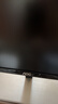 AOC 23.8英寸144Hz 高刷护眼办公 IPS HDR 6轴调色 每台出厂校色 低蓝光不闪 电竞电脑显示器24G51F 实拍图