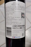 洛神山庄澳洲奔富 经典干红葡萄酒 14度 750ml*6瓶 行货木塞 婚宴 备年货 实拍图