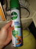 滴露（Dettol）消毒喷雾 家庭儿童马桶消毒液 鞋袜衣物床单杀菌除菌除臭去味喷雾 【新品上市】宠物除臭喷雾300ml*3 实拍图