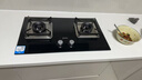 海尔（Haier）燃气灶液化气灶 家用双灶具厨房 5.0kw液化气 64%热效率一级能效 煤气灶以旧换新政府补贴 Q2BE6液 实拍图