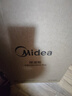 美的（Midea）暖菜板折叠2025新款石墨烯速热加热板 保温板热牛奶神器家用多功能加热桌垫暖奶暖茶HBU6038FZ Pro 实拍图