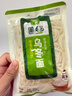 圃美多【年货节热销】乌冬面 210g*4袋 拉面拌面炒面汤面早餐速食 实拍图