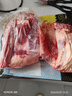 鲜京采甄选 南美进口原切带芯牛后腱4斤 【春节也送货】 实拍图