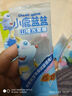 小鹿蓝蓝【0添加蔗糖】苹果八珍山楂片果片山楂条宝宝儿童零食独立包装54g 实拍图