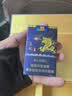 美丽雅无盖垃圾桶12L大号方形白色家用厕所卧室客厅宿舍办公窄缝垃圾桶 实拍图