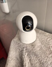 小米智能摄像机 4家用云台摄像头800万像素4K超清室内监控360度无死角带夜视手机远程婴儿宠物宝宝母婴 实拍图