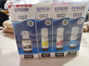 爱普生（EPSON） 002原装墨水L4266/4268/4269/6268/6278/6298/6279打印机 4只装（1黑3彩）晒单领20元红包 原装 实拍图