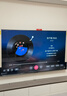 海信电视65E3Q 65英寸 144Hz高刷 U+超画质引擎  AI智能语音 Wi-Fi6  4k液晶平板 国家补贴以旧换新 实拍图