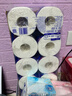 维达（Vinda）有芯卷纸 蓝色经典4层160克*10卷 厚韧大分量 卫生纸厕纸 卷筒纸 实拍图