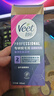 薇婷（VEET）脱毛膏私密处50ml脱毛私密处非刮毛刀非脱毛膏永久去根不再生长 实拍图
