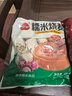 三全糯米大烧麦900g18只 早餐半成品早点烧卖即食面点年货送礼 实拍图
