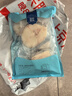 我爱渔真鳕鱼圆切900g 独立真空包装深海鳕鱼块7-9片 低脂肪高蛋白生鲜 实拍图