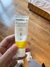 美德乐（Medela）羊脂膏乳头膏保护霜修护膏高纯度防皲裂膏滋润准孕妇瑞士进口37g 实拍图