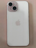Apple/苹果【政府补贴需现场签收激活】 iPhone 15 (A3092) 128GB 粉色 支持移动联通电信5G 双卡双待 实拍图