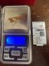 周六福（ZLF）  黄金耳钉女足金999星星闪烁耳线 计价 1.87g 实拍图
