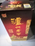 泸州老窖 六年窖头曲 浓香型白酒 52度500ml 2瓶（配礼袋） 实拍图
