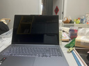 联想小新Pro16  2025新款 AI元启 超轻薄笔记本电脑 办公大学生设计本 锐龙AI 9 H 365 32G 1T丨GT版 全面屏 实拍图