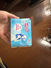 七度空间优雅卫生巾超薄透气日夜组合棉柔空气感姨妈巾76片【新国标认证】 实拍图