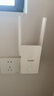 Tenda腾达1500M wifi6信号放大器 5G增强千兆网口wi-fi扩展 AP无线网络信号全屋覆盖 穿墙王扩大中继A23 实拍图