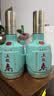 五粮春第二代/名门春 品鉴用酒 52度 250ml 浓香型白酒 名门春 250ml*2瓶 实拍图