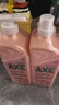 斧头牌（AXE）西柚护肤洗洁精1.18kg*2瓶 除腥辟味不伤手 实拍图