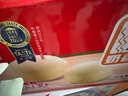 港荣蒸蛋糕奶香900g面包小零食早餐饼干嫩鸡蛋西式糕点年货节礼盒品物 实拍图