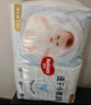 好奇（Huggies）金装拉拉裤XXL28+6片(15kg以上)尿不湿【速干不易红】 实拍图