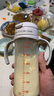 贝亲（Pigeon）自然成长翻盖直饮吸管 大童奶瓶330ml 经典款 18月+  AA278 实拍图