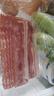荷美尔（Hormel）超值精选培根150g/袋*3 冷藏猪肉烟熏风味儿童早餐三明治烧烤食材 实拍图