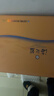 洋河 蓝色经典 海之蓝42度 480ml*2瓶 礼盒装  绵柔浓香型年货送礼 实拍图