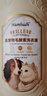 南堡（Numbudh）去毛洗衣液1kg 养宠家庭专用除去猫毛狗毛除臭除菌除螨洗衣液 实拍图