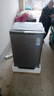 海尔（Haier）波轮洗衣机全自动手搓式防缠绕懒人家用大容量上翻盖直驱变频除菌螨一级能效50E/57E焕新补贴 【升级款】13公斤+手搓式防缠绕+语音播报 实拍图