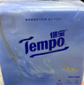 得宝（TEMPO）Velvet臻享天鹅绒软抽体验装 4层60抽*3包/提 纸巾 餐巾纸 面巾纸 实拍图