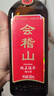 会稽山 纯正五年 半干型 绍兴黄酒 500ml 单瓶装 花雕  实拍图