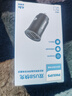 飞利浦（Philips）车载充电器迷你车充一拖二4.8A总功率24W12V/24V汽车通用点烟器转换器4105 实拍图