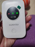 迅优随身wifi三网通免插卡移动网络wifi6无线网卡便携式高速4G无线wifi无限制全国通用流量2026款5GXY 【顶配版wifi6】八核八通道+升级长续航 实拍图