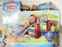 托马斯&朋友 （THOMAS&FRIENDS）生日儿童礼物玩具男孩礼盒轨道火车玩具-3合1轨道探险套装HGX64 实拍图