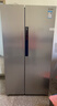 松下（Panasonic）【国家补贴】大白鲸505升冰箱家用双开门对开门超薄平嵌入式一级能效风冷无霜银离子抗菌净味 钛灰银【深冷速冻+抗菌保鲜】EB51SPA-S 实拍图
