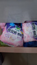 乐而雅花王懒睡派晚安裤L码组合20片安睡裤裤型卫生巾姨妈巾京东自营 实拍图
