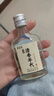 劲牌 参茸劲酒 50ml 单瓶装(药食同源) 实拍图
