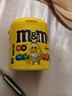 M&M'Smm豆牛奶花生巧克力豆脆芯豆120g/瓶4罐儿童零食糖果节日礼物 mms罐装花生100g*4 实拍图