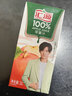 汇源100%苹果汁礼盒装果汁饮料1Lx5盒节日年货节送礼宴请 实拍图