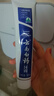 云南白药经典系列牙膏 健齿护龈改善牙龈问题 清新口气留兰香型牙膏180g 实拍图